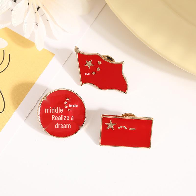 Patriotic China Map Enamel Brooch: Five-Star Red Flag Commemorative for National Day Celebrations