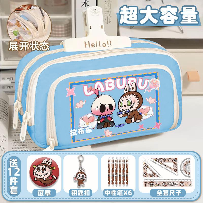 Pencil Case Cartoon High-value Stationery Canvas Storage Pencil Case