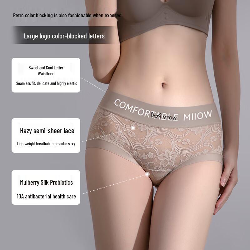 Maoren Women's Sexy Lace Seamless Silk Crotch Briefs 3-Pack