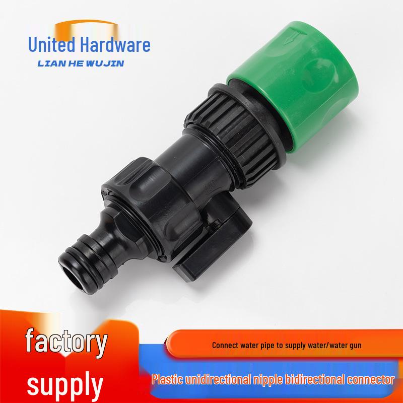 4-Min Quick-Connect Pacifier Adapter for Car Wash Hose with Valve
