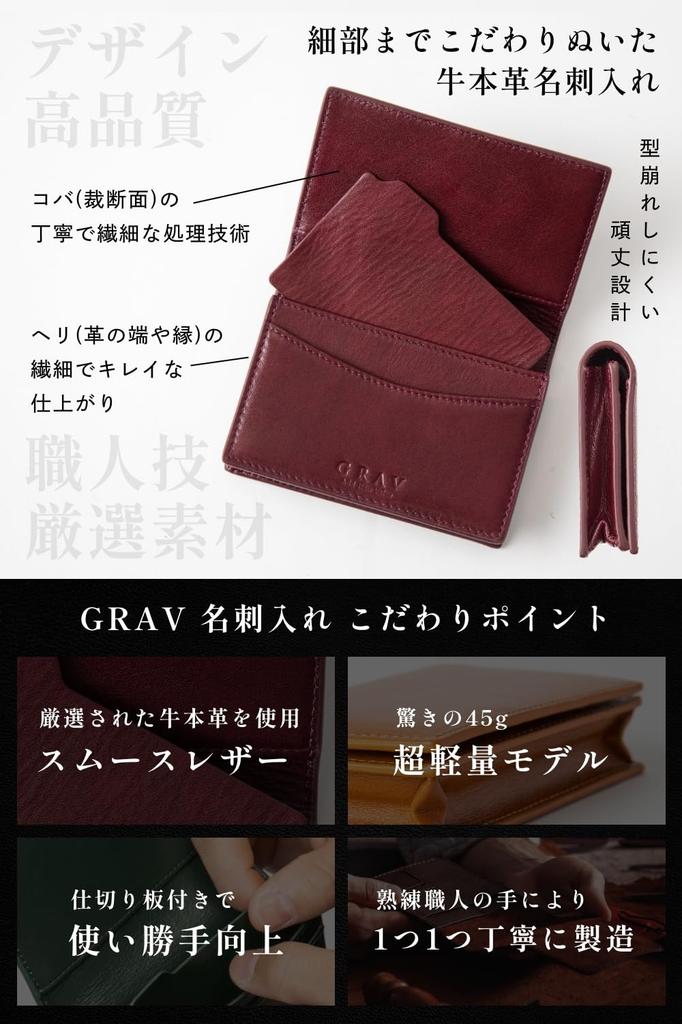 Business Card Holder Card Case Genuine Leather Capacity 50 Dividers To Organize Business Cow Leather Made with High Thin Magnetic Business Card Case