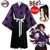Kokushibo Cosplay Kimetsu Anime Demon Slayer Costume No Yaiba Kokushibou Cosplay Wig Kimono Haori Halloween Costumes for Men