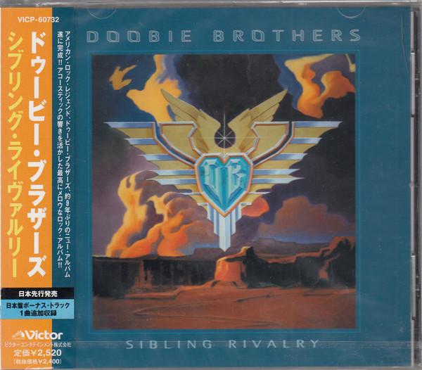 

CD DOOBIE BROTHERS - Sibling Rivalry VICP60732PROMO EAGLE 2000 Japan ObiRock Used