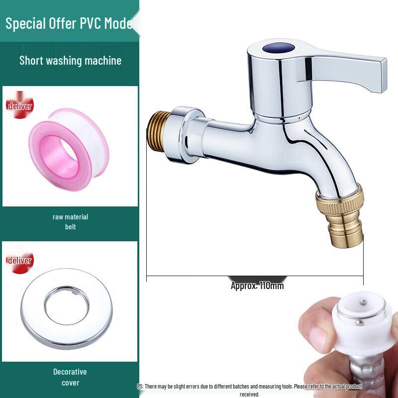 Anica Enjoy 4-Point Wall-Mounted Cold Water Faucet
