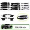 Scratch-Resistant Door Handle Covers for 18-26 Chevrolet Silverado