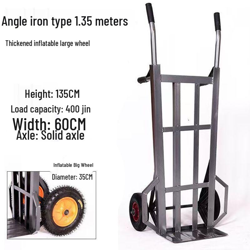 Thickened Tiger 2-Wheel Hand Truck for Construction and Warehouse Use - Heavy Duty Load King