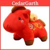 Zodiac Horse Plush Toy With Pp Cotton Fill For Festival Decor And Gift Ideas