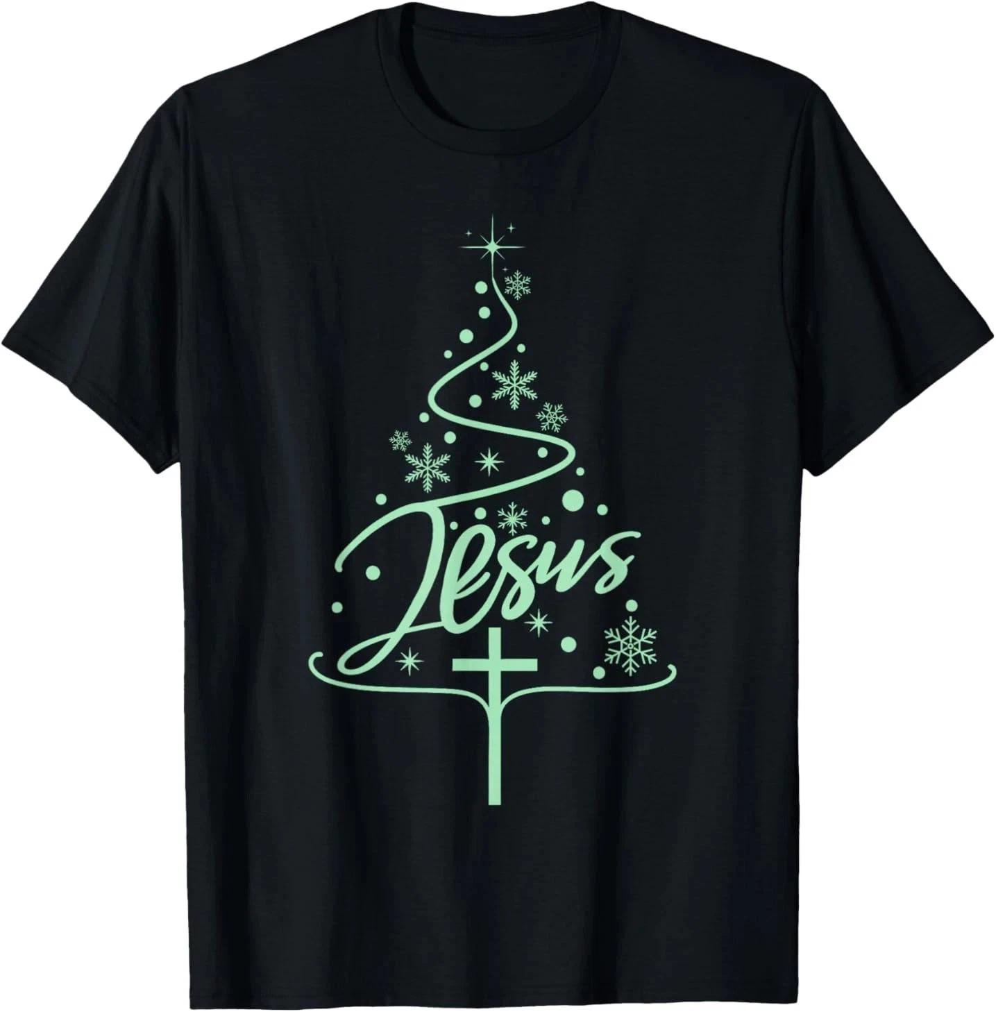 Jesus Tree Christian Christmas Faith Snowflakes Cross T-Shirt XL