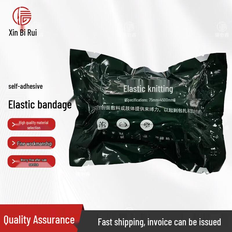 Self-Adhesive Emergency Elastic Bandage
