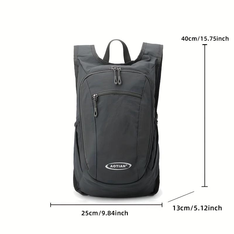 Lightweight and Foldable Men's Travel Backpack, Large Capacity Hiking Backpack, Zipper Closure, Outdoor Women's Sports Bags
