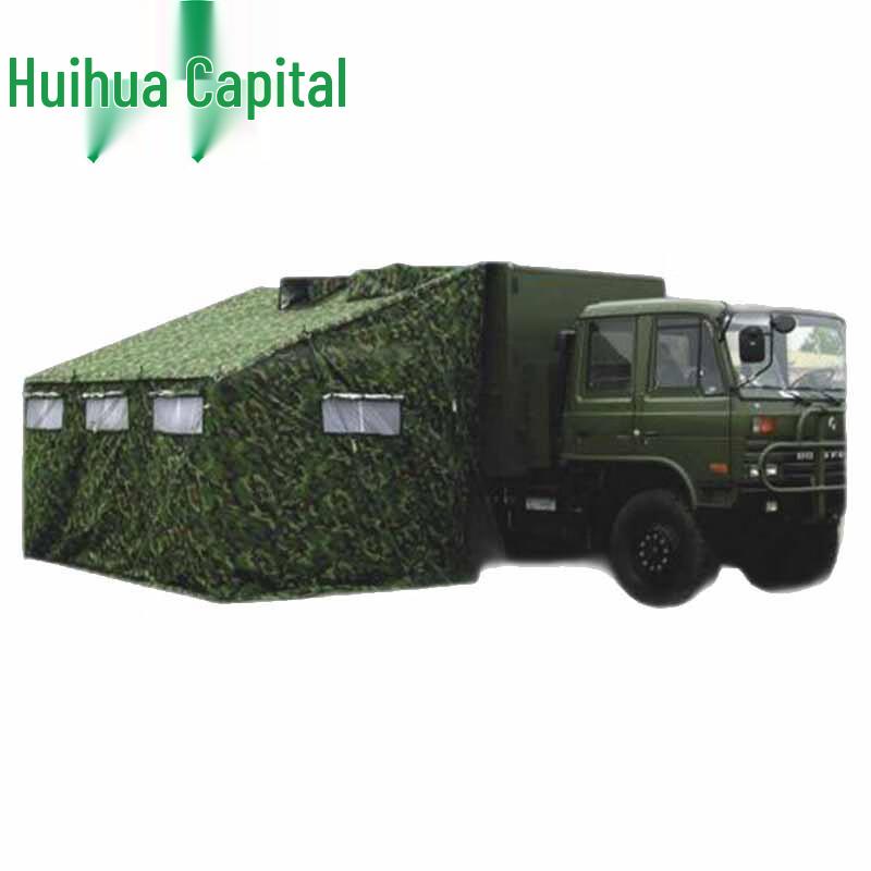 Portable Camping Shower Tent