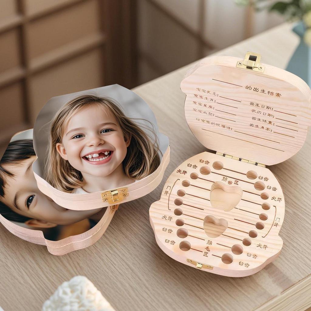 Holz-Erinnerungsbox für Milchzähne und Lanugohaare für Kinder