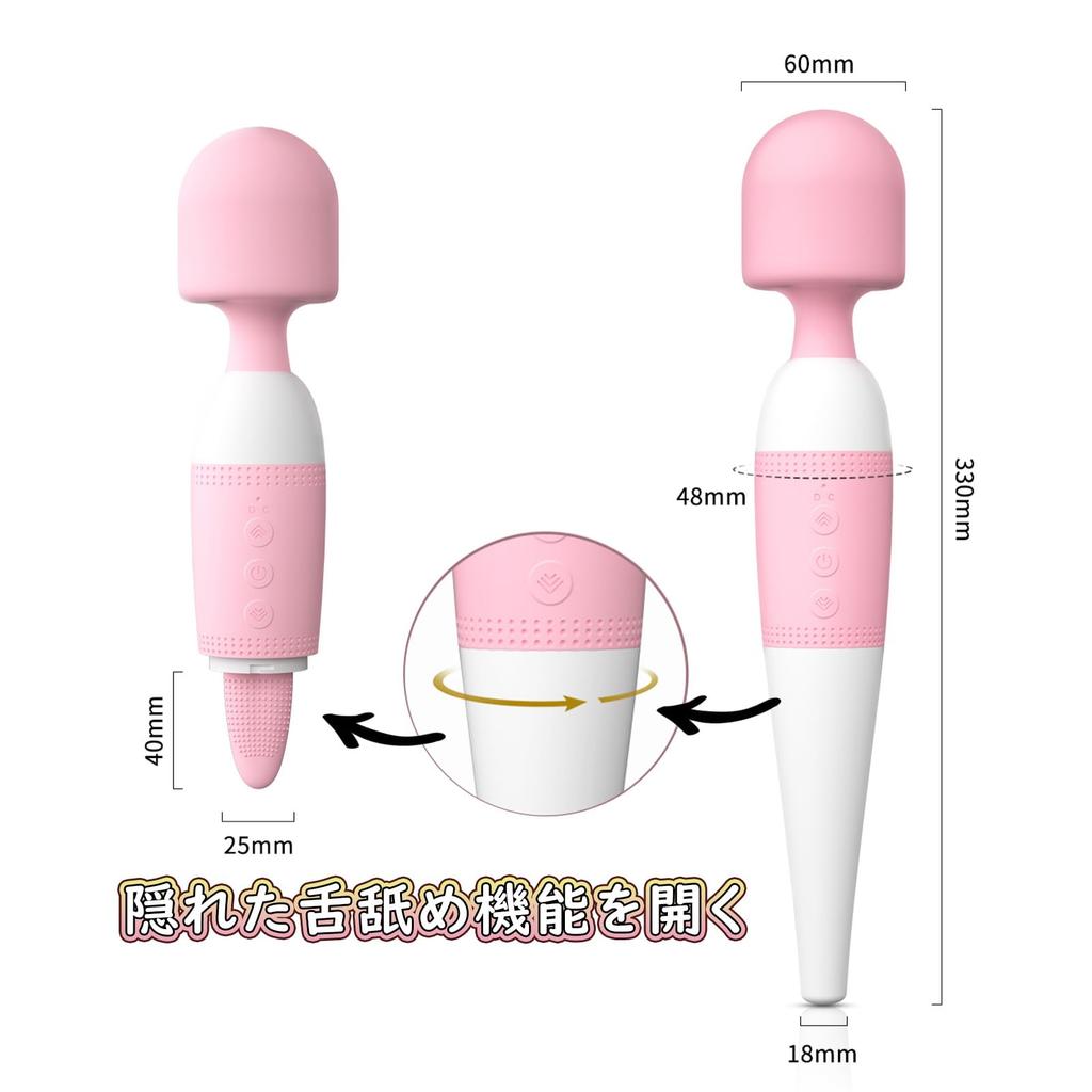 Vibrating Vibrator Licking Vibrator Licking Licking Vibrator for Women Adult Toys for Women Powerful Waterproof Rotor Adult Licking Rotor Licking10