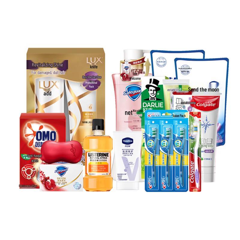 LUX Complete 12-Piece Personal Care & Home Set