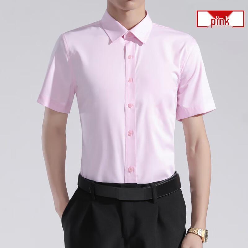 W.xuan Men s Long Sleeve Business Button-Down Shirt 5XL