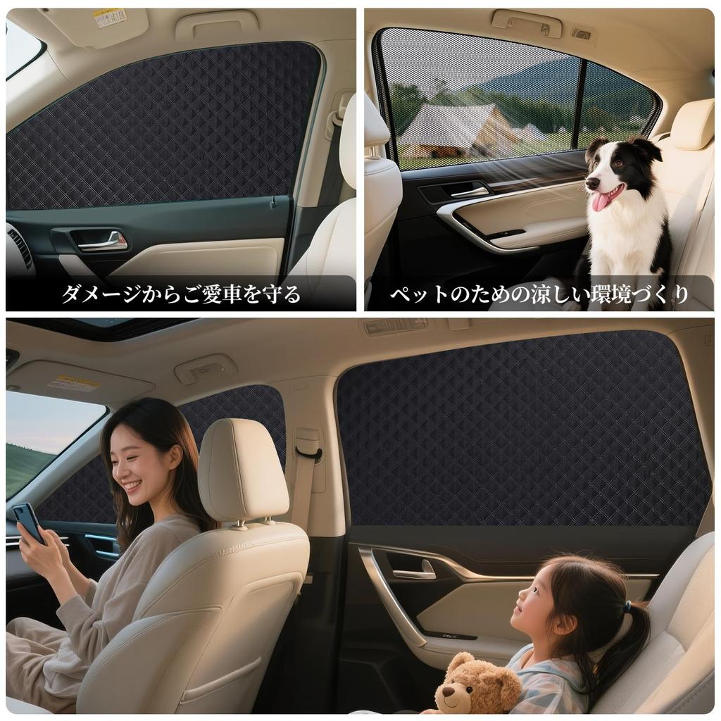 ZATOOTO Toyota Prius 50 Serie Sonnenschutz Netz Licht Insekt Sonne und Satz mit 4 Fahrzeugspezifischen Vorhängen, Magnetisch, Doppellagig, Blockierend, Abweisend,