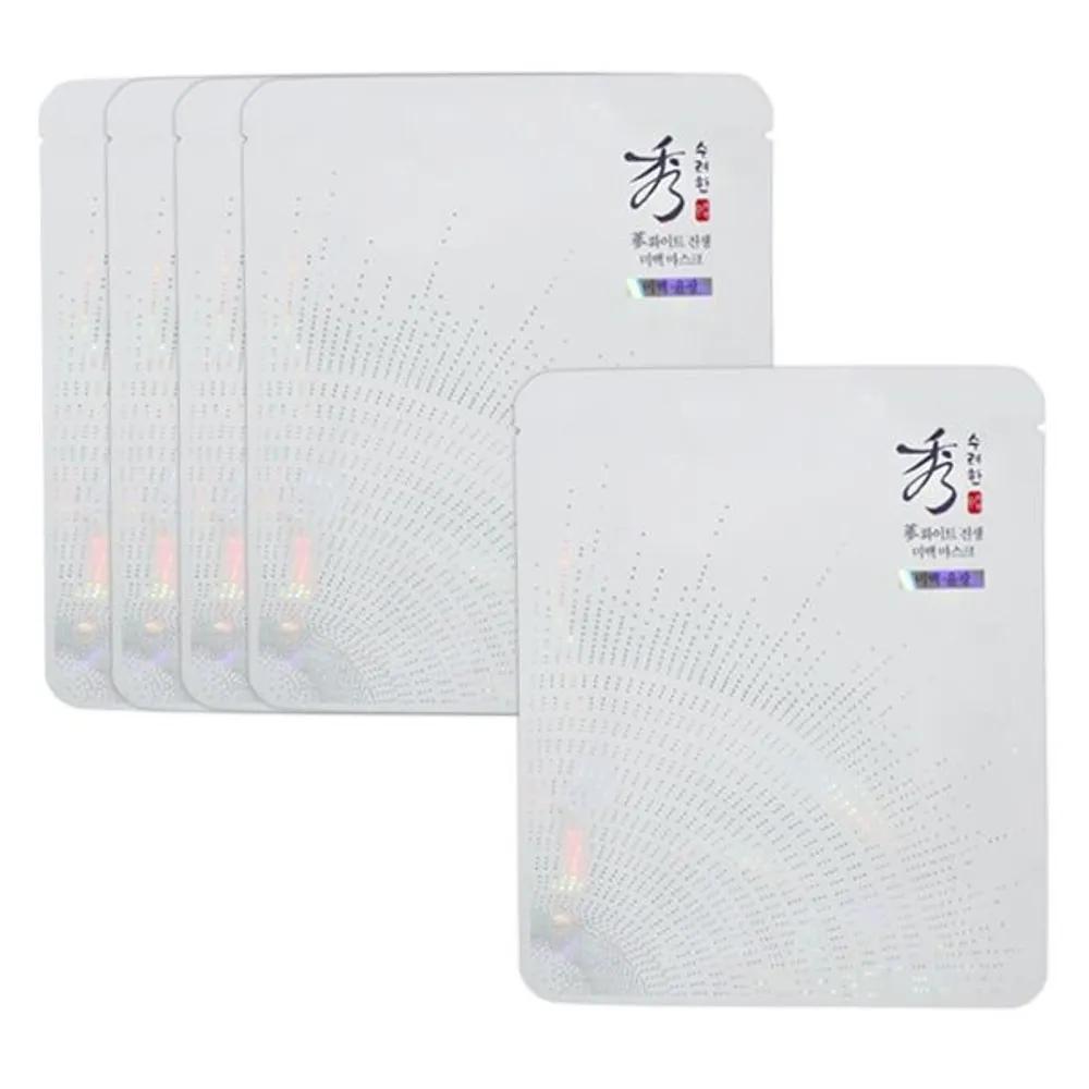 Sooryehan White Ginseng Whitening Mask (5 Sheets)