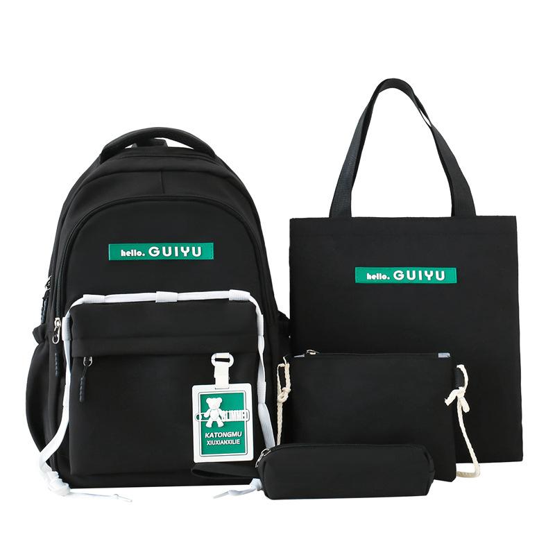 Backpack for Junior High School and Junior High School Students with Large Capacity Backpack New Four Piece School Bag