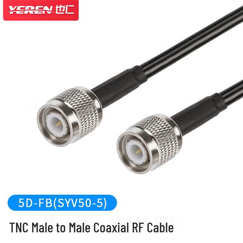 

TNC Male to Male RF Coaxial Jumper Cable