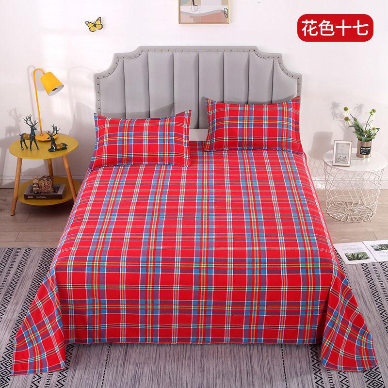 Plaid Bed Flat Sheets Home Textile Modern Single Queen King Size Bedspread Bedding Brushed Breathable Anti-Mites Mattress Cover