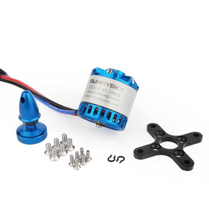 SUNNYSKY X2216 3rd Gen Fixed-Wing Aircraft Motor (CN Version)