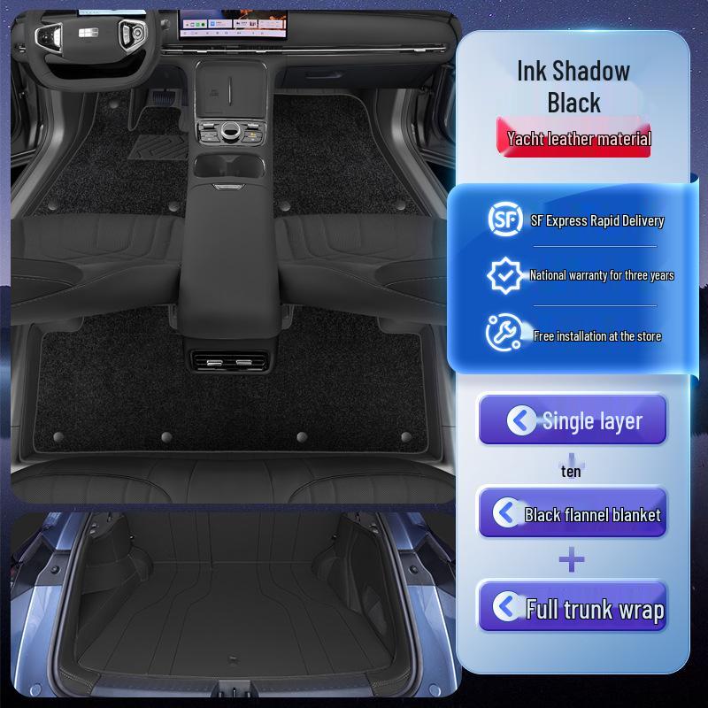 Geely Galaxy Starship 7 Full Coverage Floor Mats & Trunk Mat Accessories