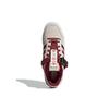 Adidas Forum Low 'Chalk Burgundy' Sneakers GX8866