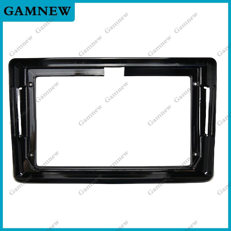9 Inch Car Frame Fascia Adapter Canbus Box Decoder Android Radio Dash Fitting Panel Kit For Honda City 2020 