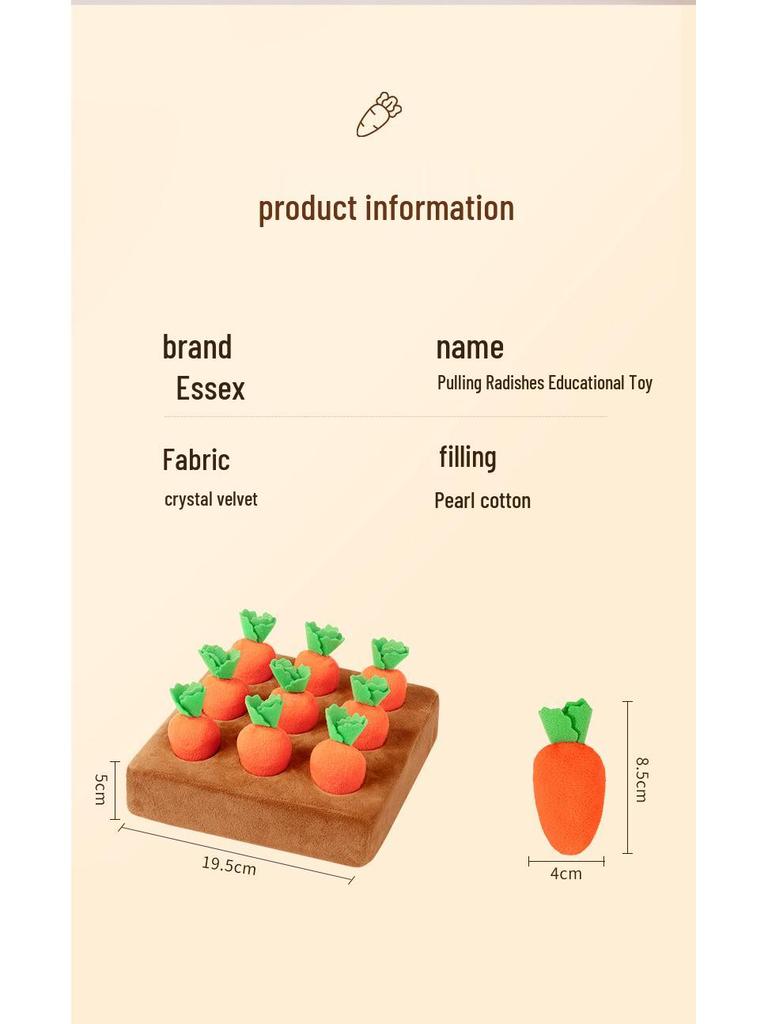 Baby Pull Radish Toy: Early Learning & Motor Skills Training for 0-2 Years, Chewable for Infants 6+ Months