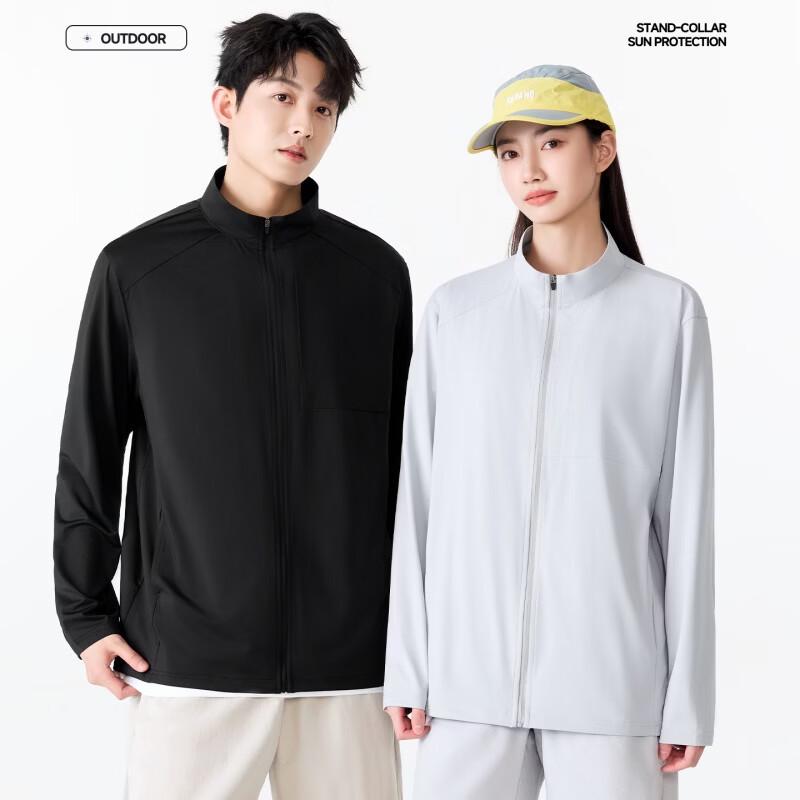 MINISO Men's UPF300+ Stand Collar Sun Protection Jacket