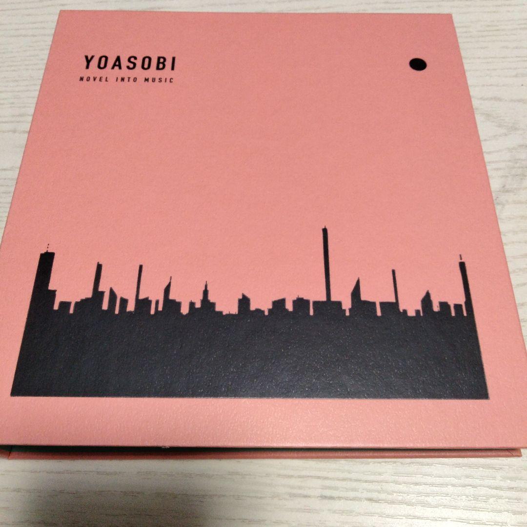 

[USED] YOASOBI THEBOOK CD