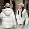 Down and Padded Jacket for Winter 2025 New Loose Short Hooded Solid Color Korean Casual Fashion Thickened Jacket