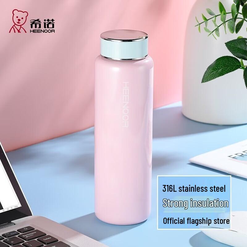 HEENOOR 316L Stainless Steel Portable Insulated Mug