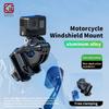 Kewig X2 Motorrad Windschutzscheiben Kamera Halterung Anti-Rutsch 180° Drehbar Aluminiumlegierung Halter für GoPro DJI Insta360 Action Kamera
