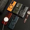 Retro Plain Vegan Leather Pattern With Magnetic Ring Case For Samsung Z Fold 7 Galaxy Z Fold 6 5 4 3 Hard Camera Protect Cover
