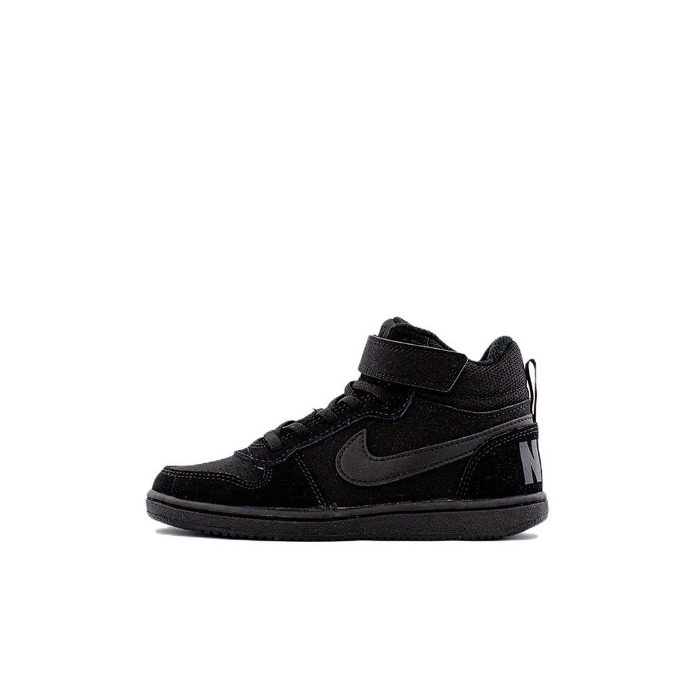 

кроссовки Nike Court Borough Kids Skateboarding shoes BP 870026-001