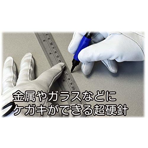 Takumi Scribing Pen (Order Item 6315)