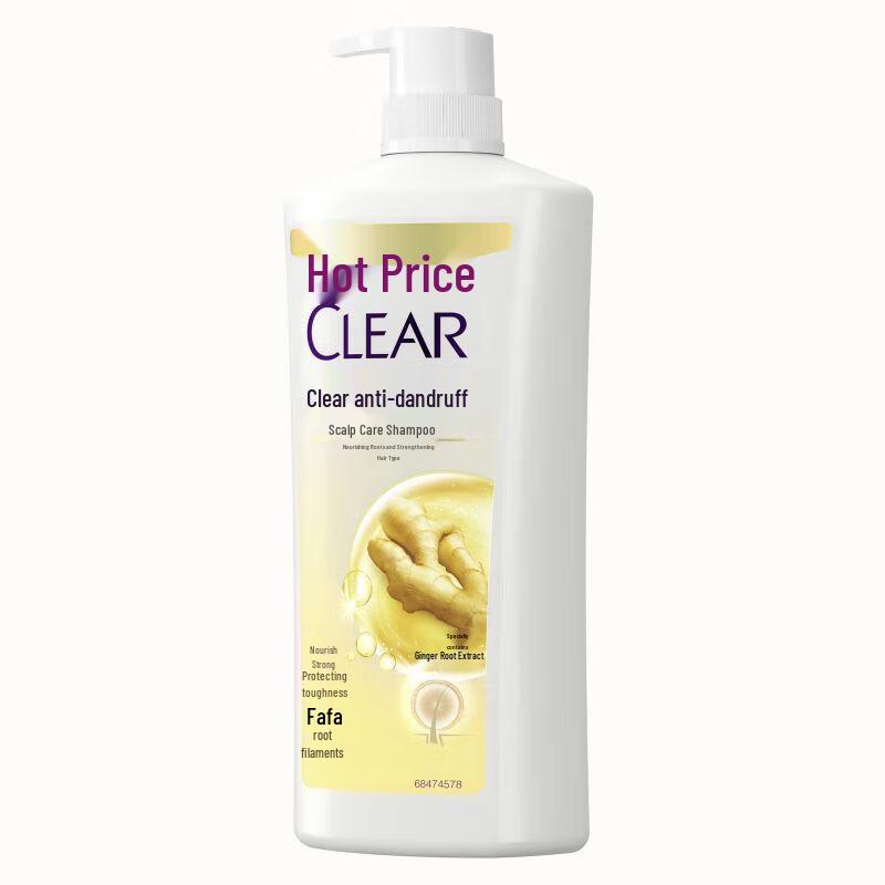 Clear Scalp & Hair Anti-Dandruff & Root Strengthening Shampoo