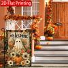 2D Flat, 2D Flat Halloween Pumpkin Garden Flag_2 (1)- Outdoor Garden Flag Double-sided Home Decoration Courtyard Decoration Outdoor Decoration Lawn De
