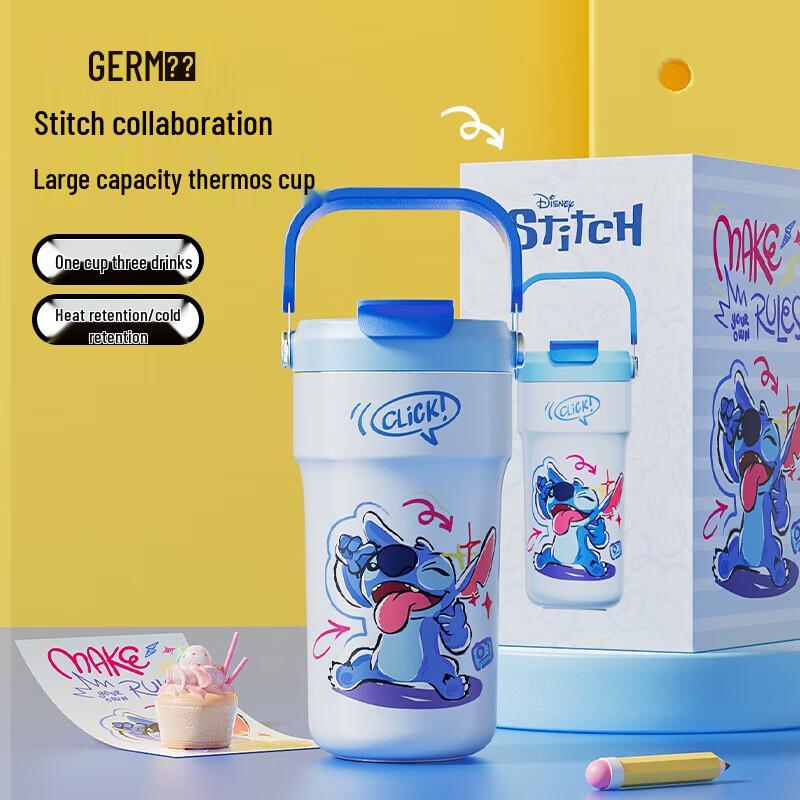 

Термобутылка Germ Stitch с двумя отделениями