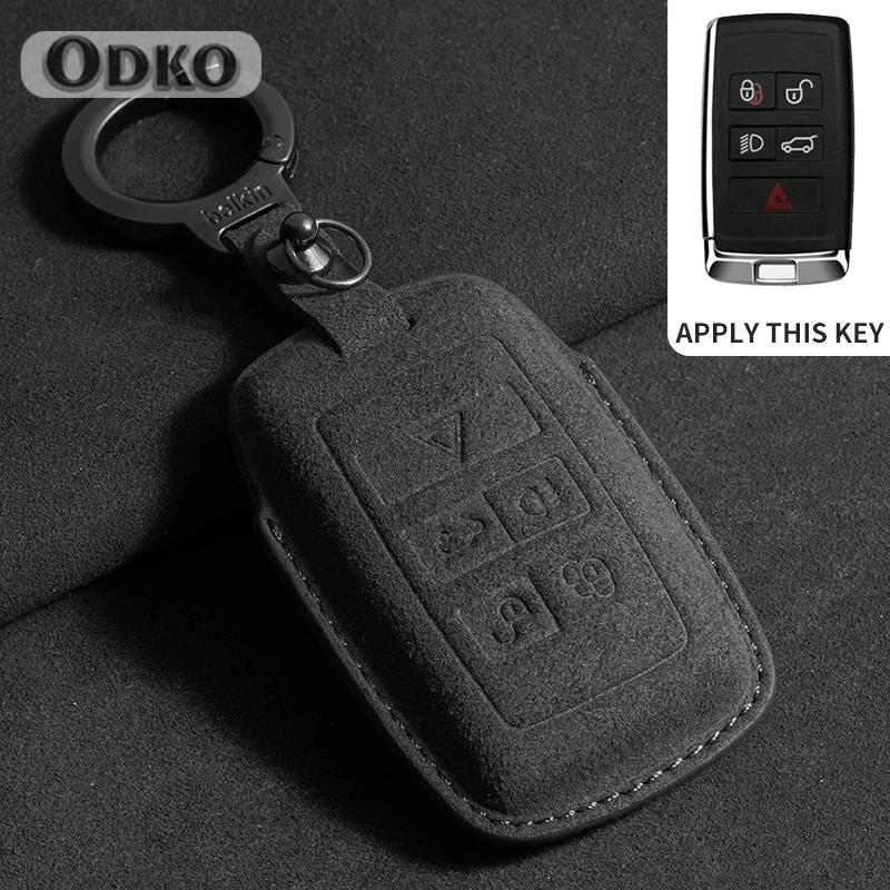 Car Key Case Cover For Land Rover Range Rover Evoque Discovery Sport Velar For Jaguar Xe Xf E-Pace F-Pace Suede Key Accessories