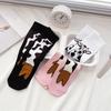 5 Paar Cartoon Hühnerfuß Socken Druck Zehe Kuh lustig Kurze Socken Kreativ Lustige Frosch Socken Damen