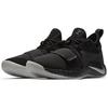 Nike PG 2.5 EP 'Anthracite' (Unisex) Black / Pure Platinum-Anthracite Basketball Shoes BQ8453 004