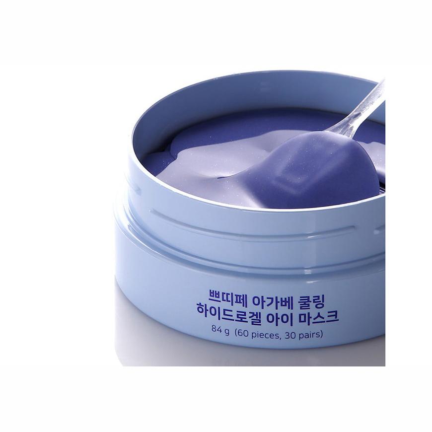 PETITFEE Agave Cooling Eye Patch (60 Pieces, 30 Pairs) Cool Down, Skin-Fit, Moisturizing, Nourishing