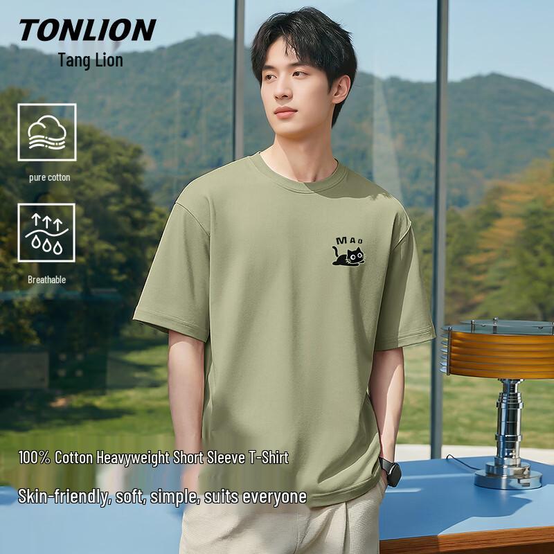 TonLion Men's Cotton Short Sleeve T-Shirt