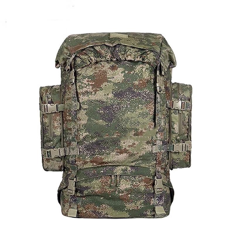 Jingrui Zhian Large Capacity Camouflage Outdoor Backpack