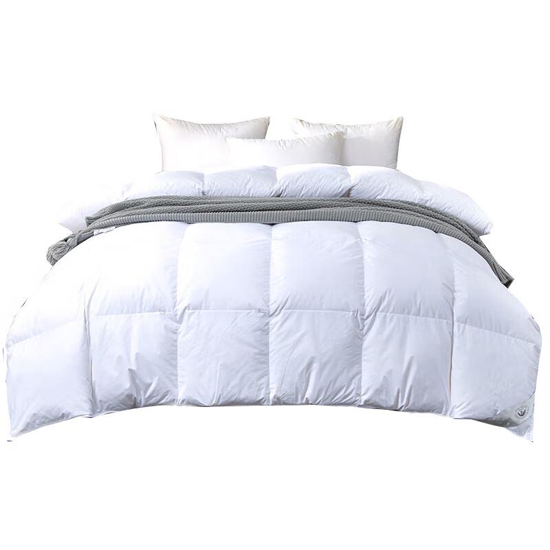 Langsha Premium White Duck Feather Quilt