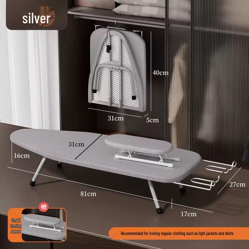 Portable Foldable Tabletop Ironing Board