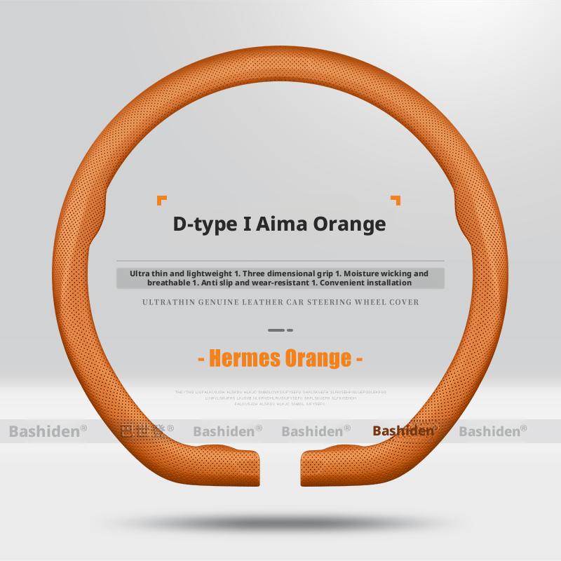 Applicable to Toyota steering wheel covers for Vios, Hilux, Camry, Harrier, Innova, Rush, Yaris, Alphard, Hiace, Corolla Cross