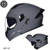 's Latest High-quality Motorcycle Modular Flip Helmet ABS Material Dual Lens Full Helmet DOT Batch